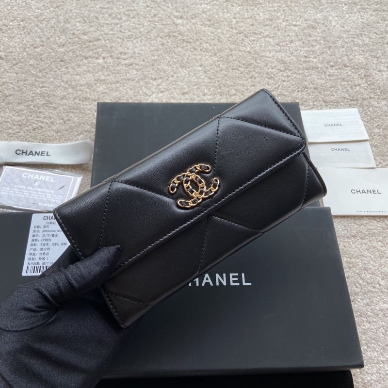 Chanel Wallet Purse